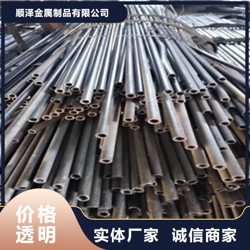 16mn无缝钢管视频-16mn无缝钢管_海南省三亚市市场覆盖海口等