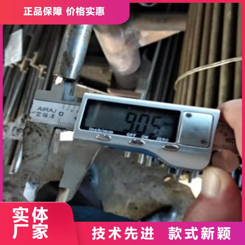 16mn无缝钢管视频-16mn无缝钢管_海南省三亚市市场覆盖海口等