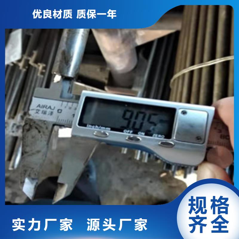 16mn无缝钢管视频-江苏省南京市|玄武|栖霞|宿迁|泰州|连云港|常州|无锡|徐州16mn无缝钢管-新策