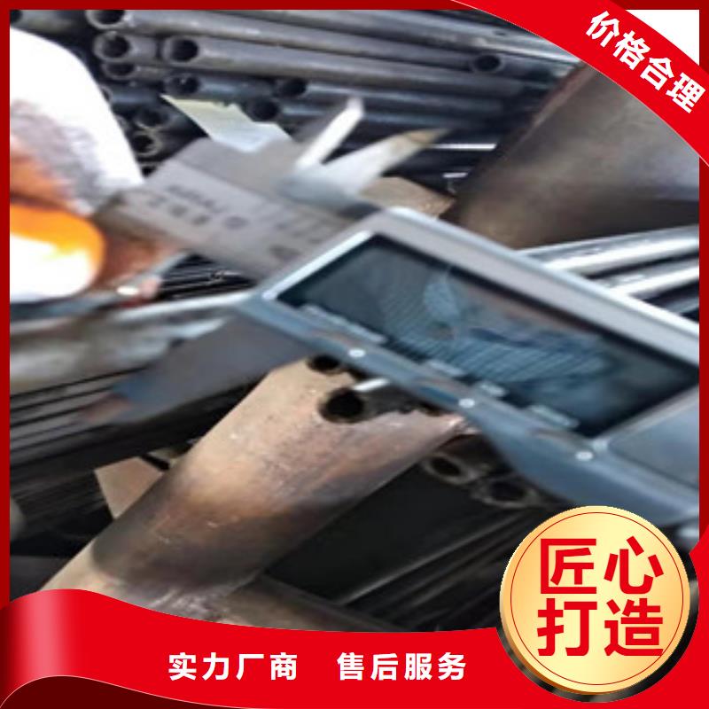 16mn无缝钢管视频-16mn无缝钢管|贵州省铜仁市|万山|石阡|六盘水|黔东南|黔南|贵阳|遵义|毕节