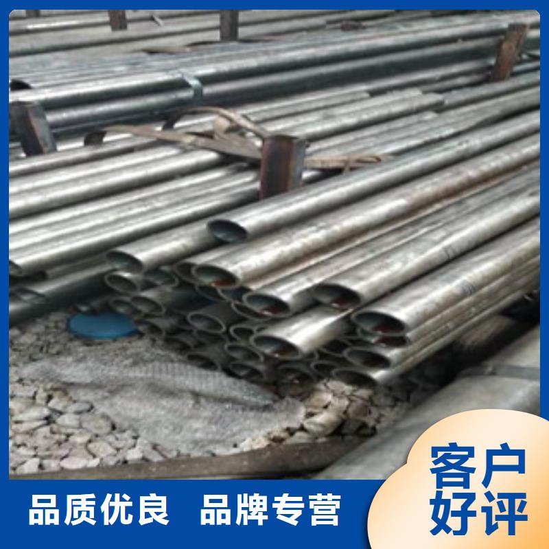 16mn无缝钢管视频-江苏省南京市|玄武|栖霞|宿迁|泰州|连云港|常州|无锡|徐州16mn无缝钢管-新策