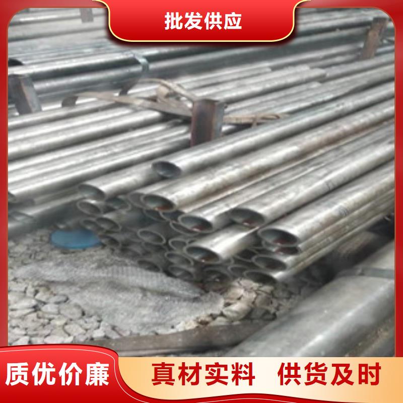 16mn无缝钢管视频-16mn无缝钢管_海南省三亚市市场覆盖海口等