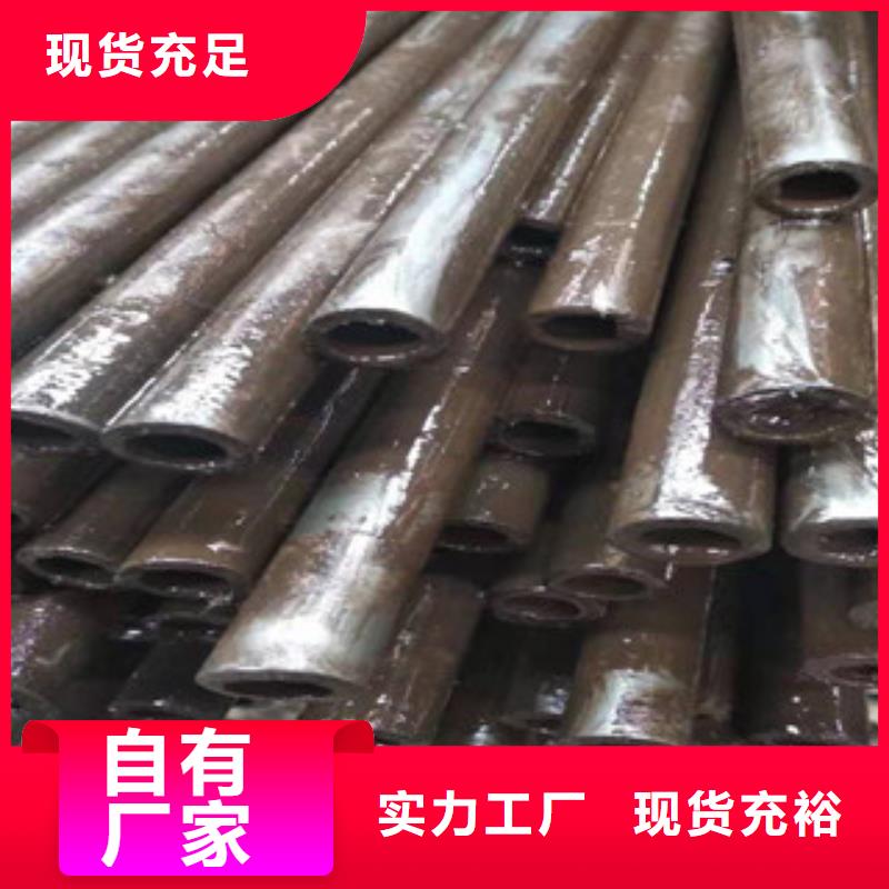 45号精密管304不锈钢管生产厂家精选优质材料