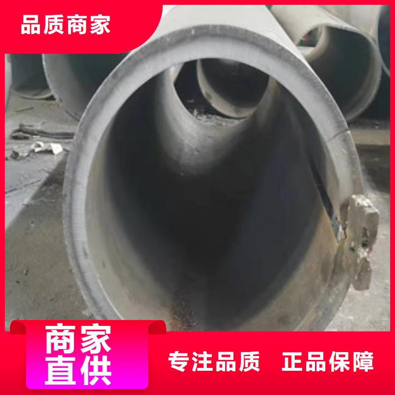 Q345B板卷钢管液压油缸管供应厂家直销放心