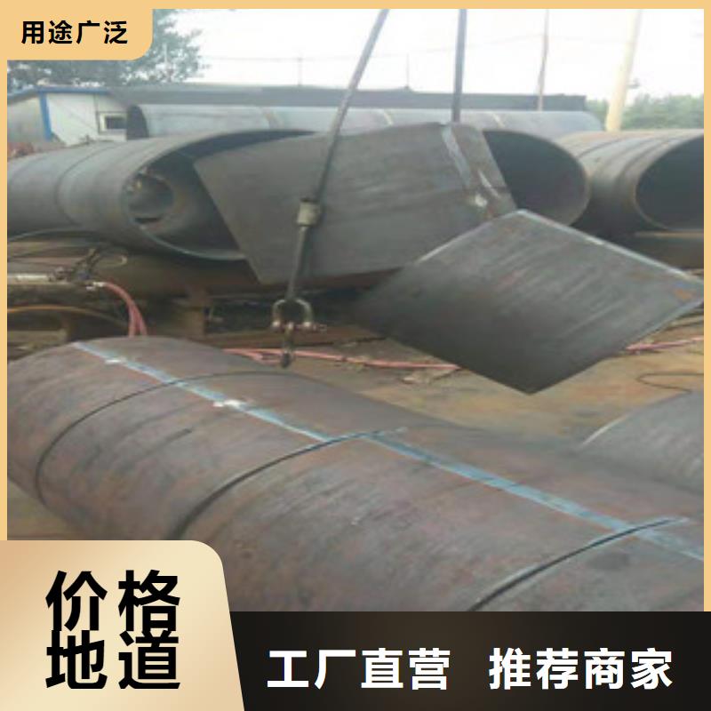 Q345B板卷钢管液压油缸管供应厂家直销放心