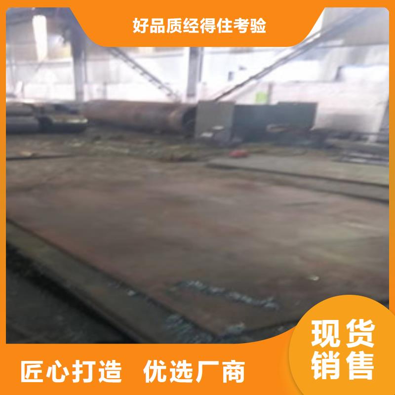 Q345B板卷钢管液压油缸管供应厂家直销放心