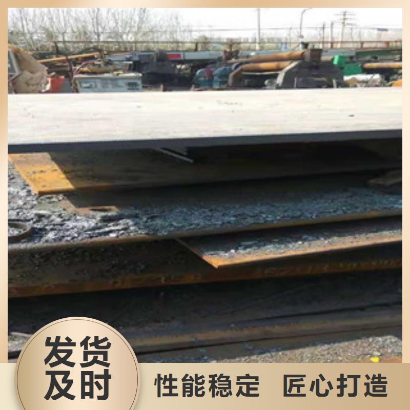 Q345B板卷钢管,42Crmo大口径无缝钢管把实惠留给您
