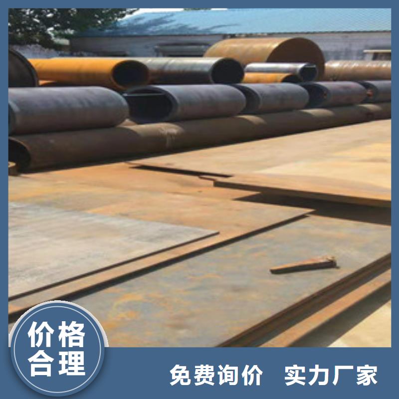 Q345B板卷钢管液压油缸管供应厂家直销放心