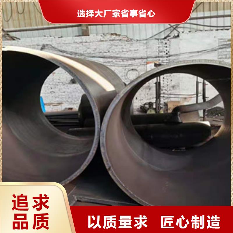 Q345B板卷钢管液压油缸管供应厂家直销放心