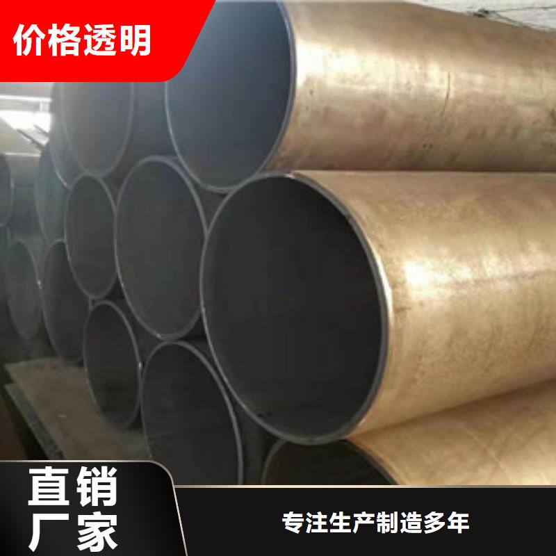 Q345B板卷钢管液压油缸管供应厂家直销放心