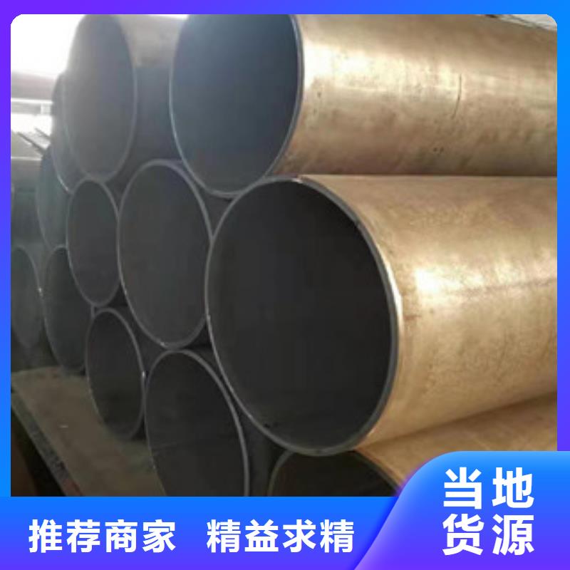 Q345B板卷钢管液压油缸管供应厂家直销放心