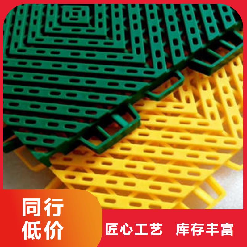 回字纹悬浮地板视频-浙江省绍兴市|嵊州|新昌|舟山|杭州|衢州|湖州|金华|宁波|台州回字纹悬浮地板-湘冠