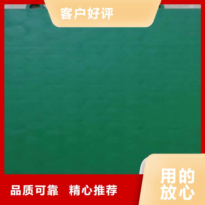 回字纹悬浮地板视频-回字纹悬浮地板-江苏省镇江市京口|润州|淮安|无锡|南通|徐州|盐城|宿迁|泰州当地公司
