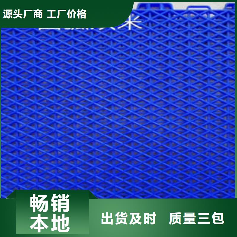回字纹悬浮地板视频-回字纹悬浮地板-江苏省镇江市京口|润州|淮安|无锡|南通|徐州|盐城|宿迁|泰州当地公司