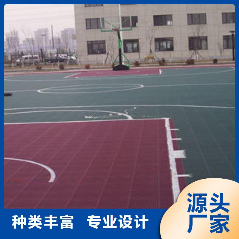 回字纹悬浮地板视频-浙江省绍兴市|嵊州|新昌|舟山|杭州|衢州|湖州|金华|宁波|台州回字纹悬浮地板-湘冠