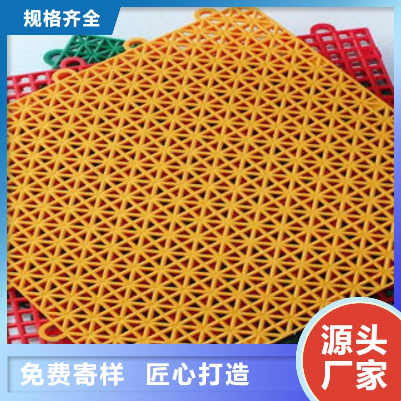 回字纹悬浮地板视频-回字纹悬浮地板-江苏省镇江市京口|润州|淮安|无锡|南通|徐州|盐城|宿迁|泰州当地公司