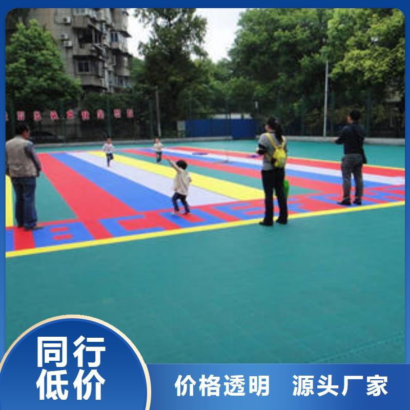 回字纹悬浮地板视频-浙江省绍兴市|嵊州|新昌|舟山|杭州|衢州|湖州|金华|宁波|台州回字纹悬浮地板-湘冠