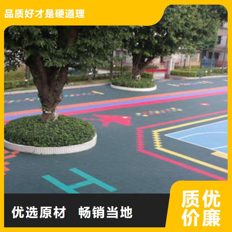 回字纹悬浮地板视频-浙江省绍兴市|嵊州|新昌|舟山|杭州|衢州|湖州|金华|宁波|台州回字纹悬浮地板-湘冠