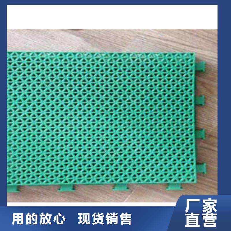 回字纹悬浮地板视频-浙江省绍兴市|嵊州|新昌|舟山|杭州|衢州|湖州|金华|宁波|台州回字纹悬浮地板-湘冠