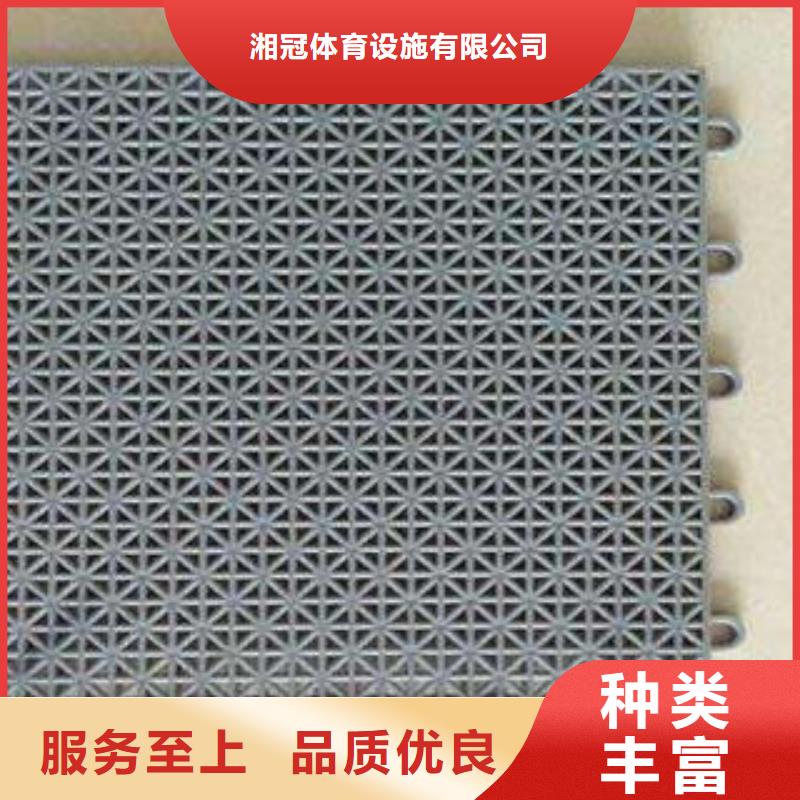 回字纹悬浮地板视频-浙江省绍兴市|嵊州|新昌|舟山|杭州|衢州|湖州|金华|宁波|台州回字纹悬浮地板-湘冠