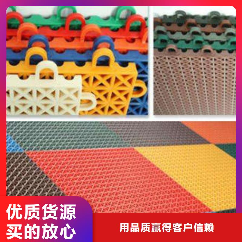 回字纹悬浮地板视频-浙江省绍兴市|嵊州|新昌|舟山|杭州|衢州|湖州|金华|宁波|台州回字纹悬浮地板-湘冠