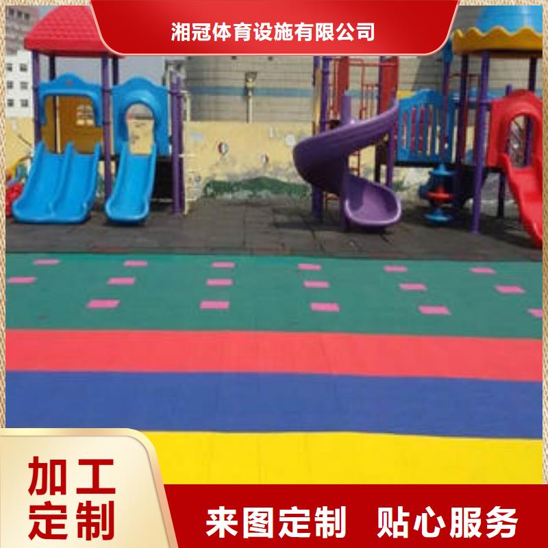 回字纹悬浮地板视频-浙江省绍兴市|嵊州|新昌|舟山|杭州|衢州|湖州|金华|宁波|台州回字纹悬浮地板-湘冠
