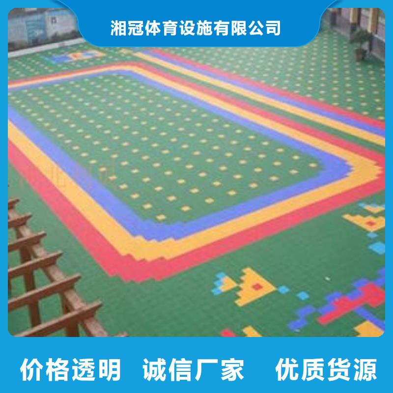 回字纹悬浮地板视频-回字纹悬浮地板-江苏省镇江市京口|润州|淮安|无锡|南通|徐州|盐城|宿迁|泰州当地公司