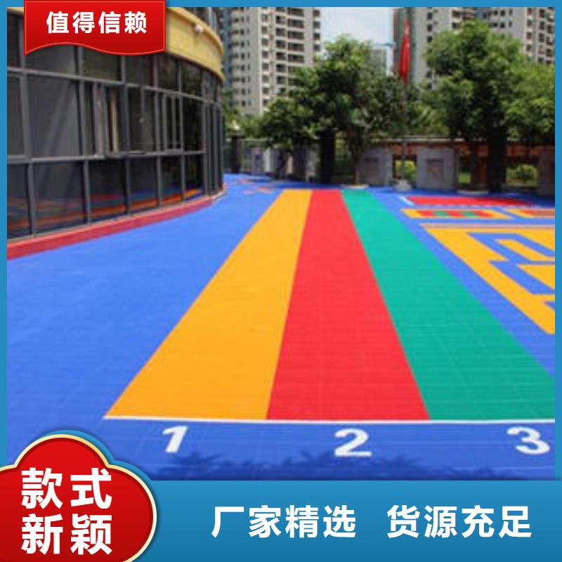 回字纹悬浮地板视频-回字纹悬浮地板-江苏省镇江市京口|润州|淮安|无锡|南通|徐州|盐城|宿迁|泰州当地公司