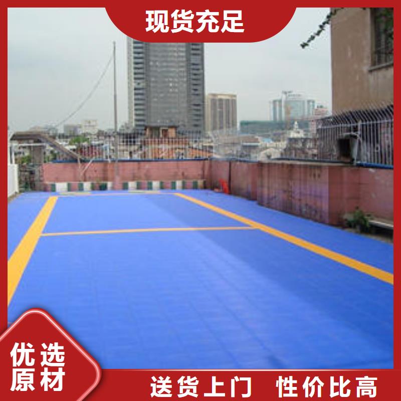 回字纹悬浮地板视频-浙江省绍兴市|嵊州|新昌|舟山|杭州|衢州|湖州|金华|宁波|台州回字纹悬浮地板-湘冠