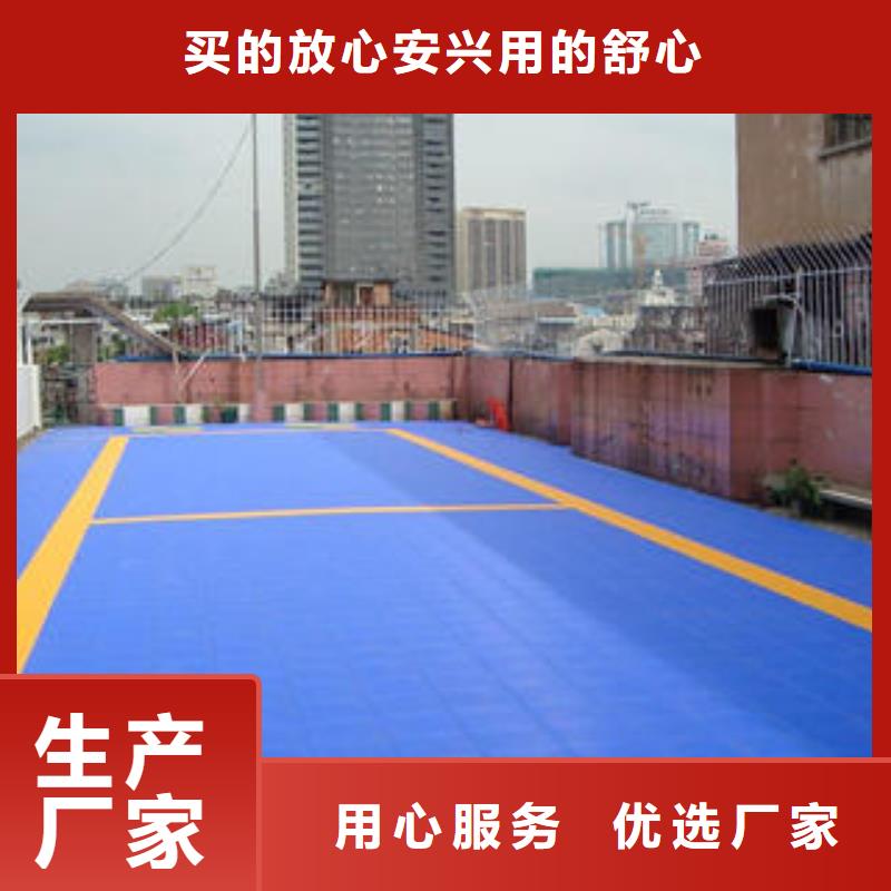 回字纹悬浮地板视频-回字纹悬浮地板-江苏省镇江市京口|润州|淮安|无锡|南通|徐州|盐城|宿迁|泰州当地公司
