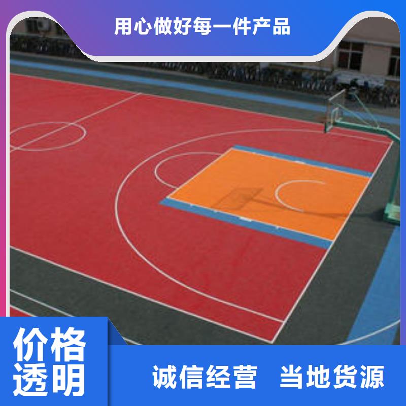 回字纹悬浮地板视频-回字纹悬浮地板-江苏省镇江市京口|润州|淮安|无锡|南通|徐州|盐城|宿迁|泰州当地公司