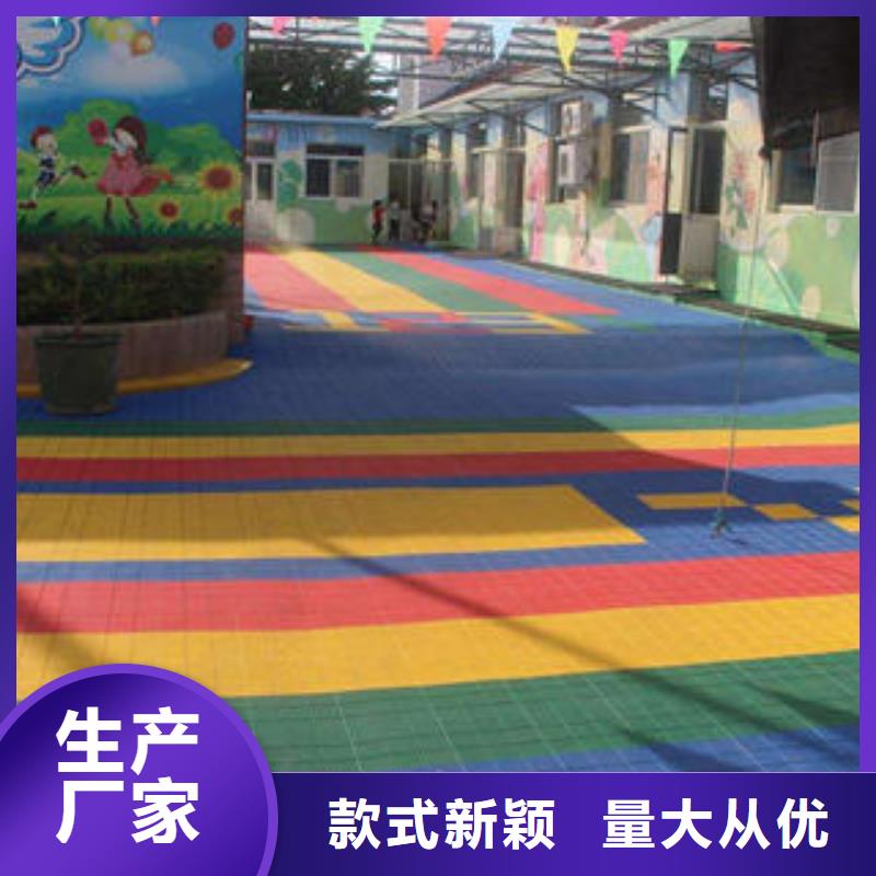 回字纹悬浮地板视频-浙江省绍兴市|嵊州|新昌|舟山|杭州|衢州|湖州|金华|宁波|台州回字纹悬浮地板-湘冠