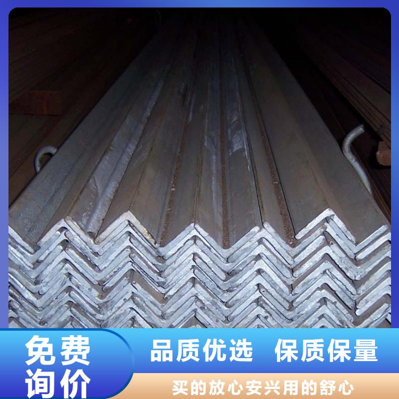 角钢-紫铜板厂家直销货源充足