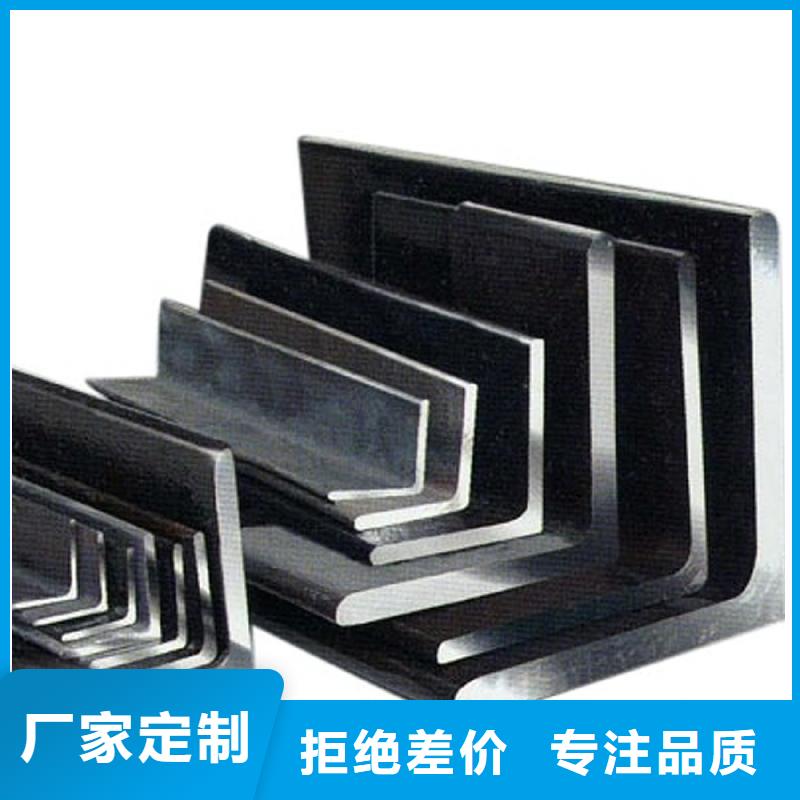 角钢镀锌方管专业厂家