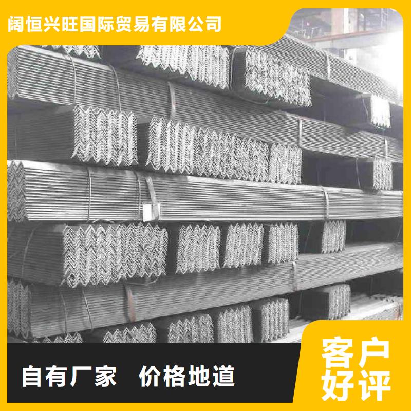 镀锌方管视频-镀锌方管(阔恒兴旺)覆盖地域辽宁省沈阳市铁西|法库|本溪|阜新|大连|抚顺|营口|朝阳|辽阳