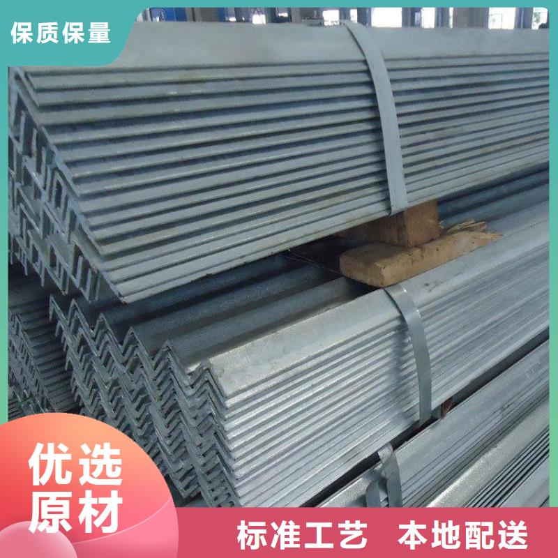 角钢高纯度紫铜排好产品有口碑