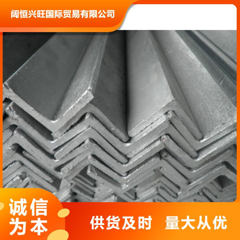角钢镀锌方管专业厂家