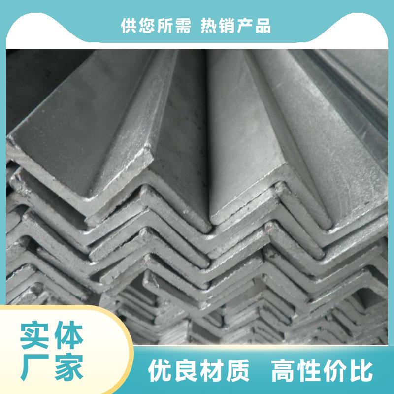 角钢镀锌方管专业厂家