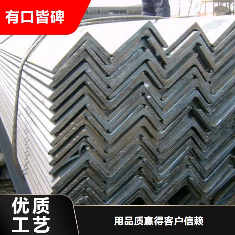 角钢高纯度紫铜排好产品有口碑