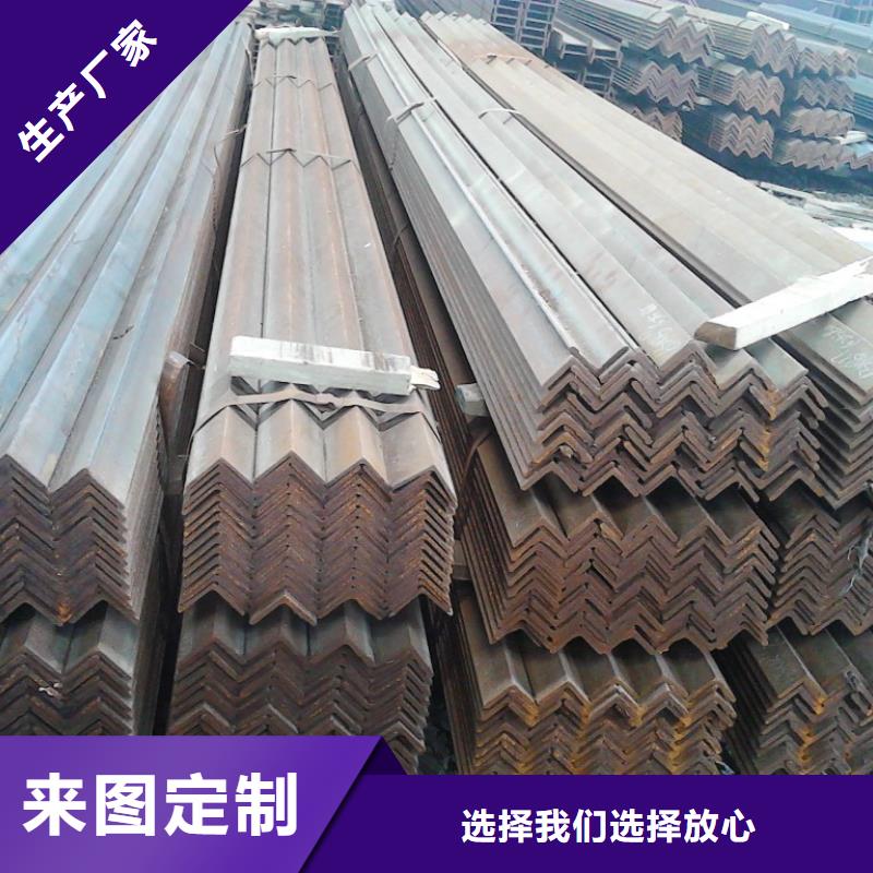 角钢-紫铜板厂家直销货源充足