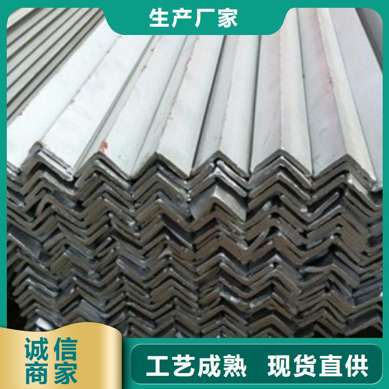 角钢高纯度紫铜排好产品有口碑