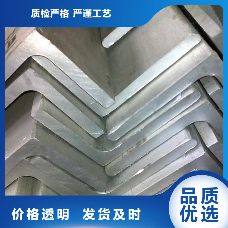 角钢镀锌方管专业厂家