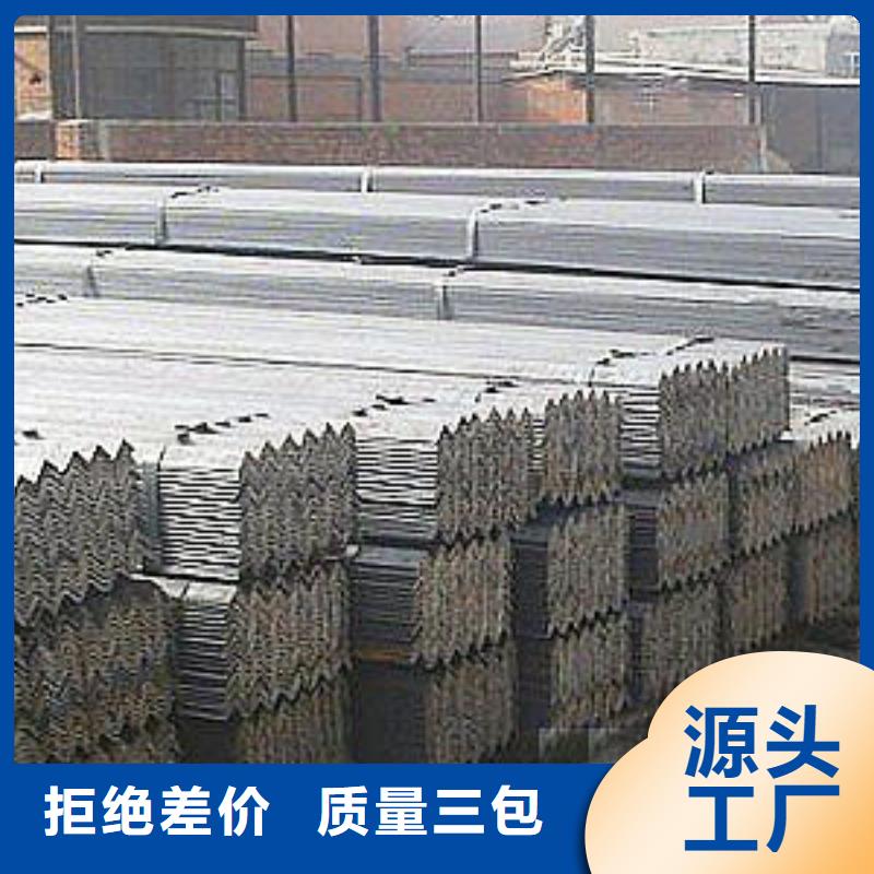 角钢镀锌方管专业厂家