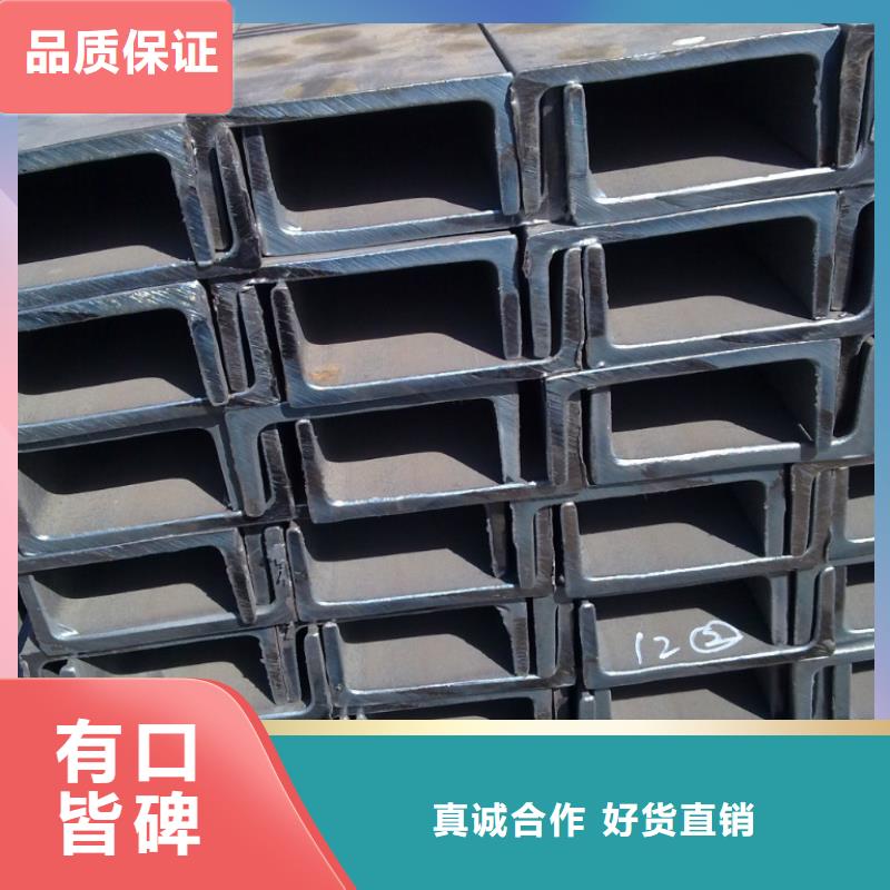 镀锌方管视频-镀锌方管-阔恒兴旺国际贸易(九江市分公司)服务区域彭泽|浔阳|吉安|赣州|萍乡|景德镇|抚州