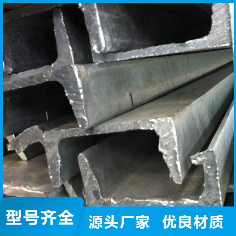 镀锌方管视频-镀锌方管-阔恒兴旺国际贸易(九江市分公司)服务区域彭泽|浔阳|吉安|赣州|萍乡|景德镇|抚州