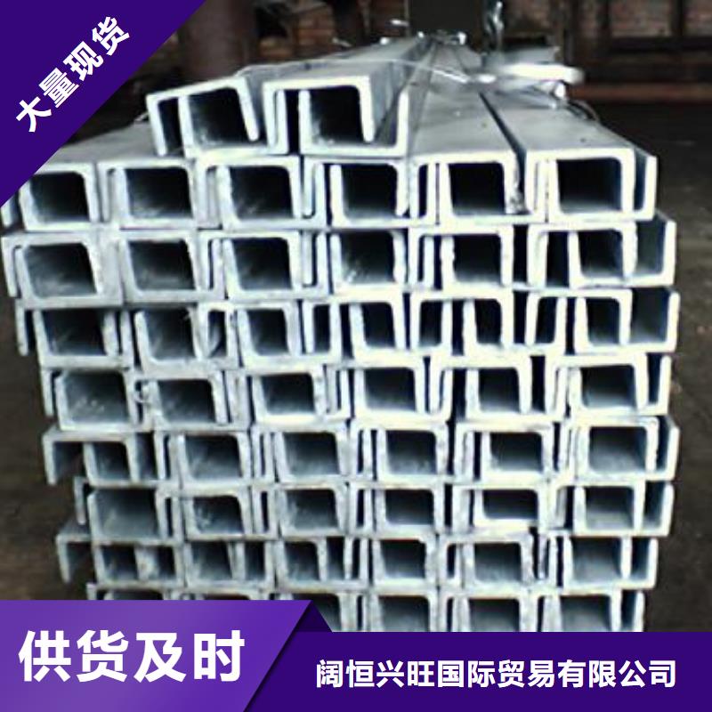 镀锌方管视频-镀锌方管-阔恒兴旺国际贸易(九江市分公司)服务区域彭泽|浔阳|吉安|赣州|萍乡|景德镇|抚州