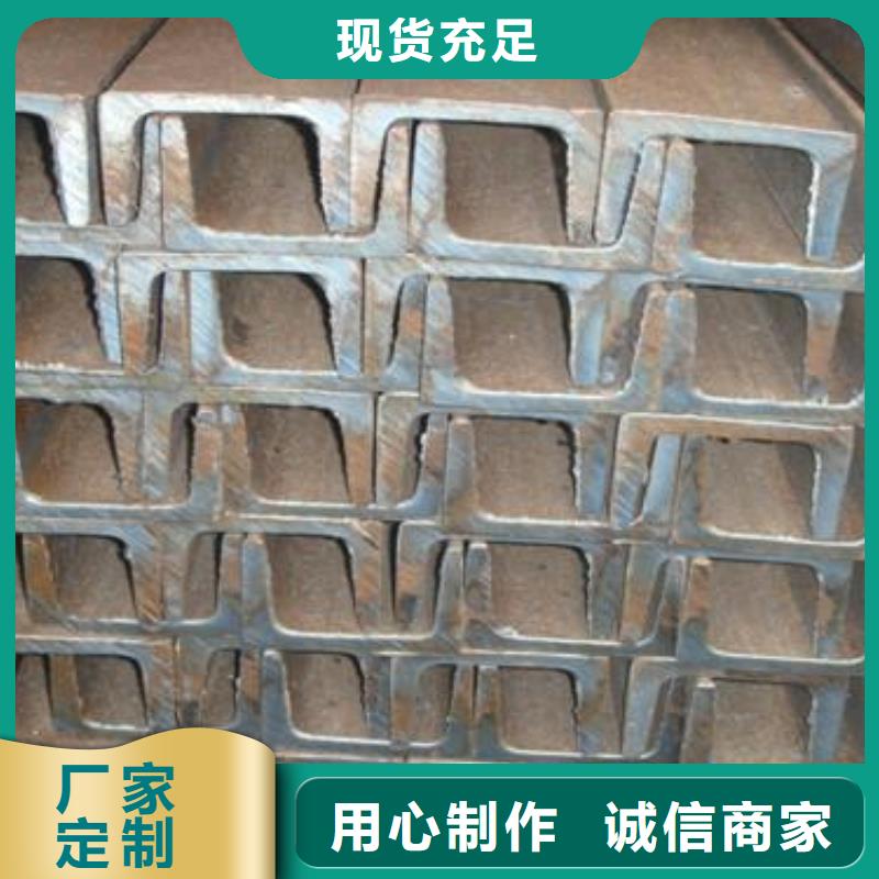 镀锌方管视频-镀锌方管-阔恒兴旺国际贸易(九江市分公司)服务区域彭泽|浔阳|吉安|赣州|萍乡|景德镇|抚州