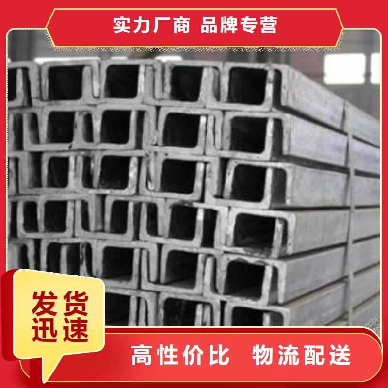 镀锌方管视频-镀锌方管-阔恒兴旺国际贸易(九江市分公司)服务区域彭泽|浔阳|吉安|赣州|萍乡|景德镇|抚州