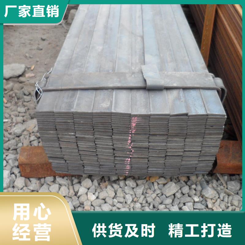 扁钢热镀锌钢管品质保证