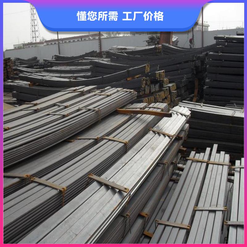 扁钢热镀锌钢管品质保证